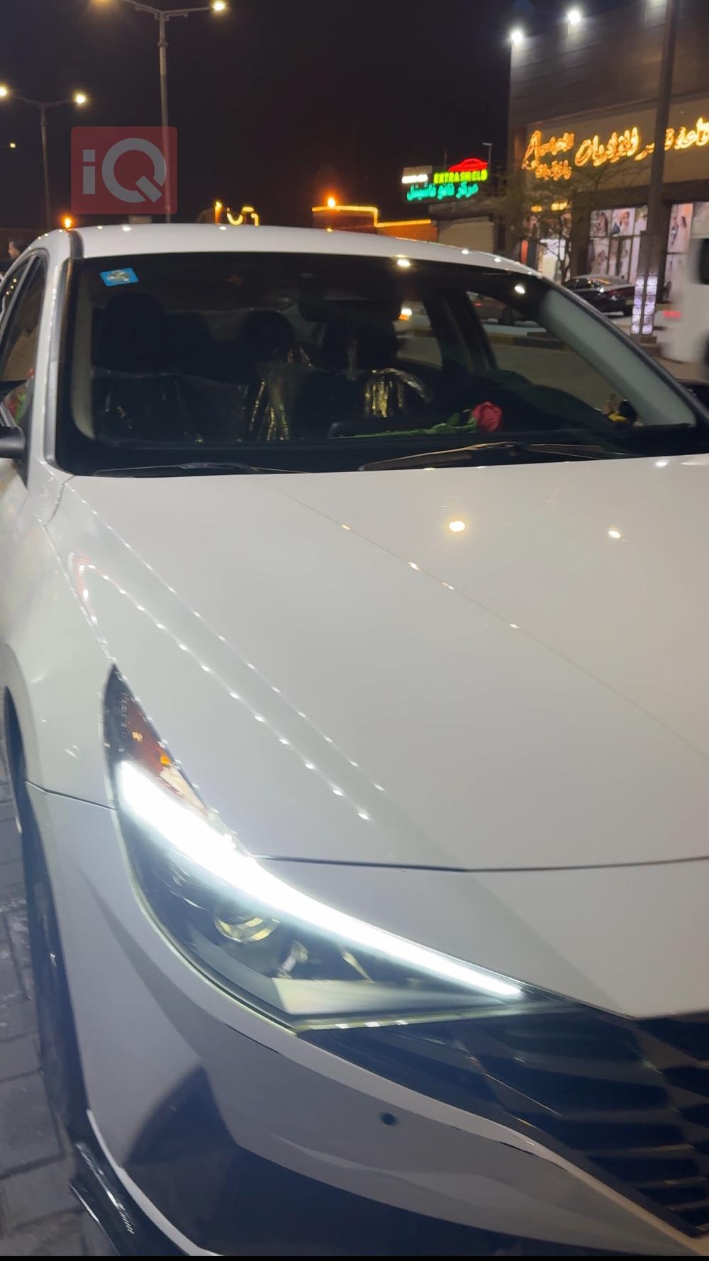 هیوندای ئەلەنترا